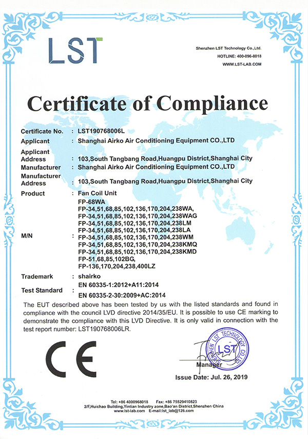 CE3认证