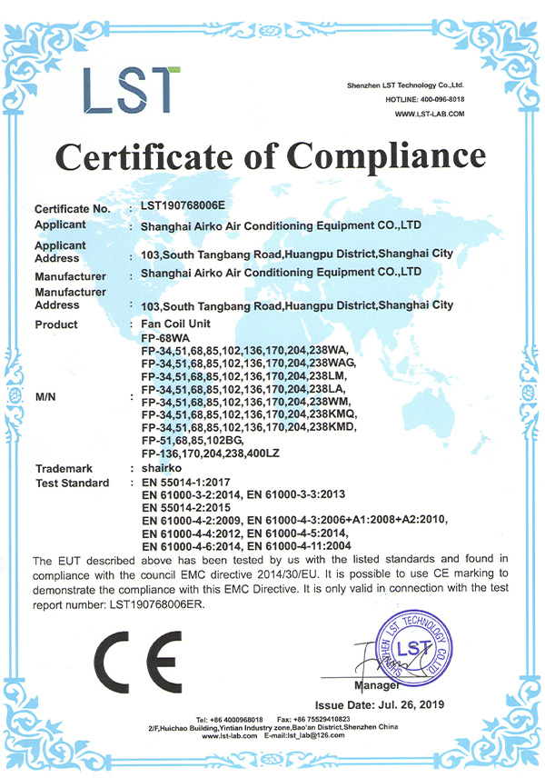 CE4认证